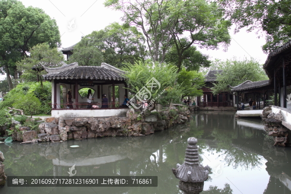 與誰同坐軒,亭,拙政園