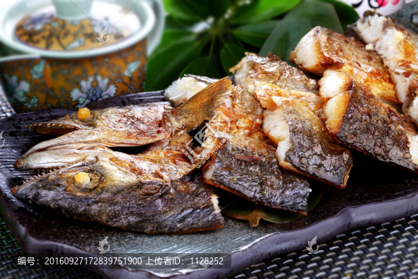 烤深海鲅魚