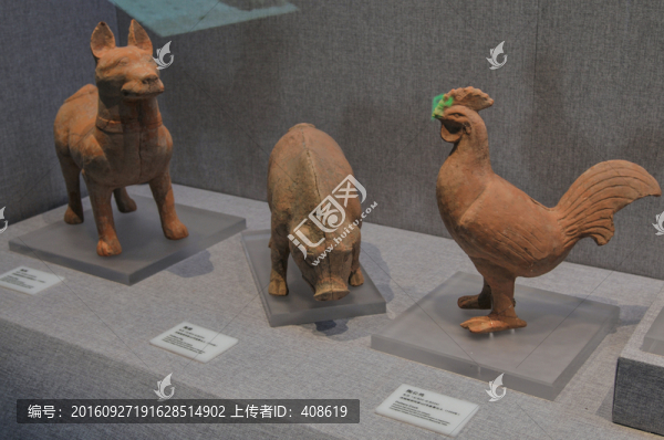 東漢家禽陶俑