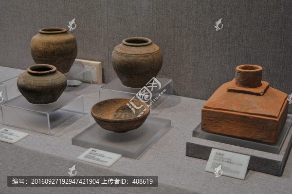 綿陽東漢陶器