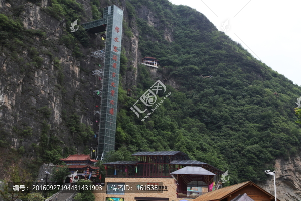 陜西商洛柞水溶洞