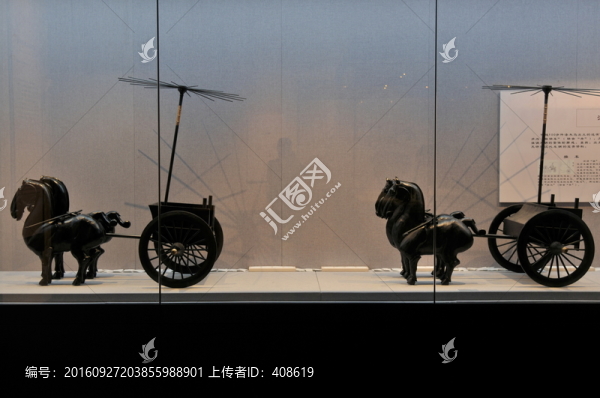 漆木車