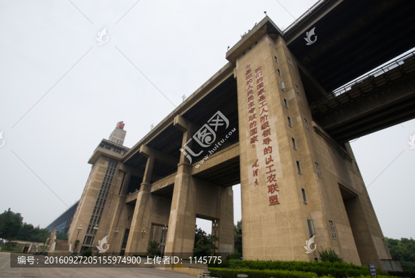 南京長江大橋