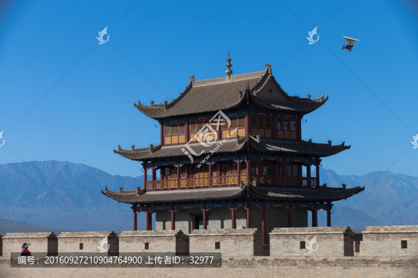 嘉峪關(guān)