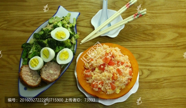 南瓜盅