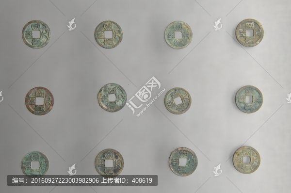唐代開元通寶銅錢