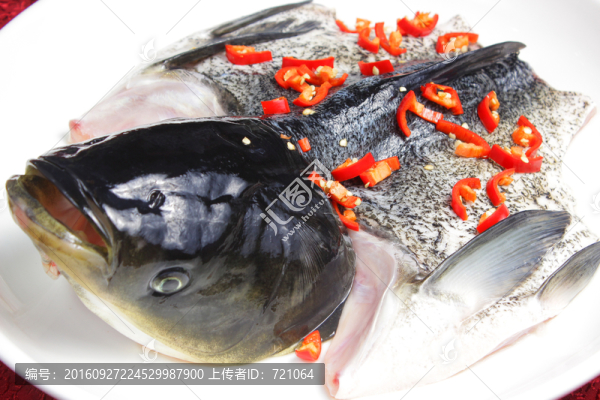大魚頭,水庫大魚頭,蒸魚頭
