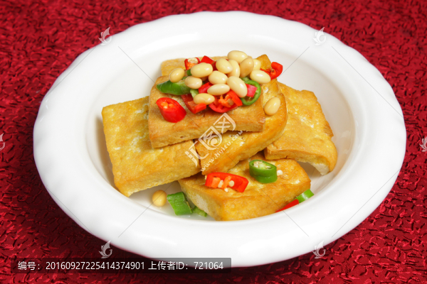 石壩豆腐,豆腐