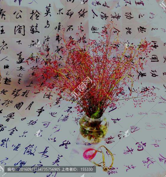插花