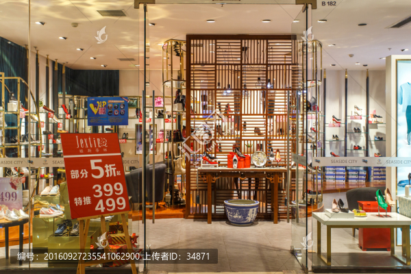 鞋店裝飾