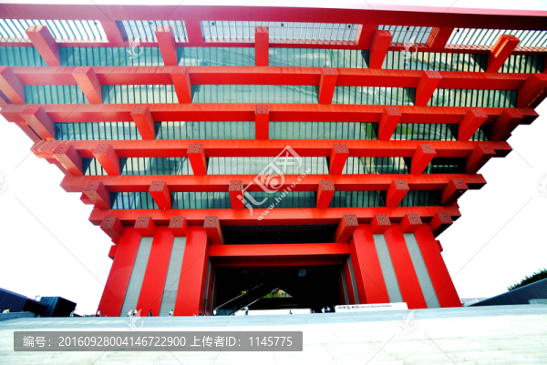 中國館