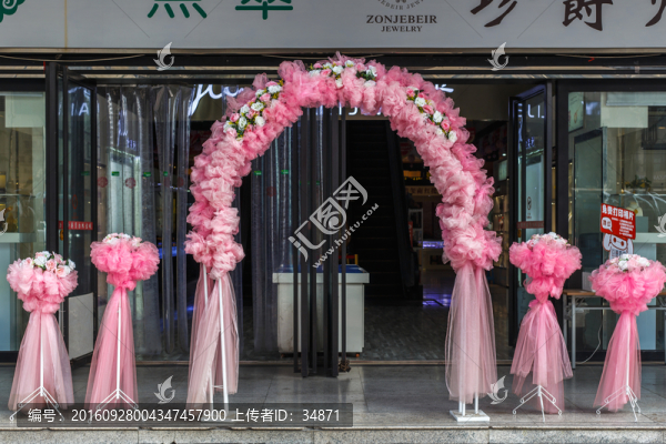 鮮花拱門(mén)
