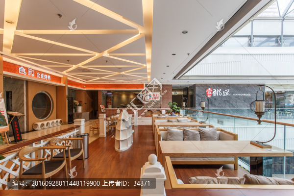 餐廳內(nèi)景