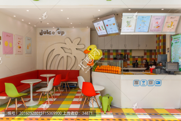 甜品店,奶茶店