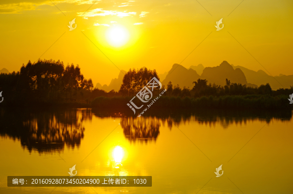 山水