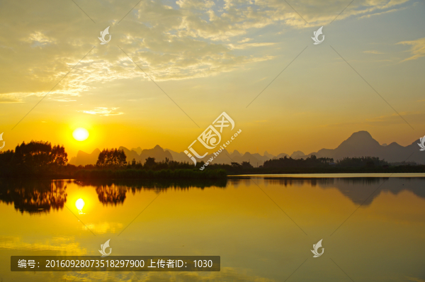 山水