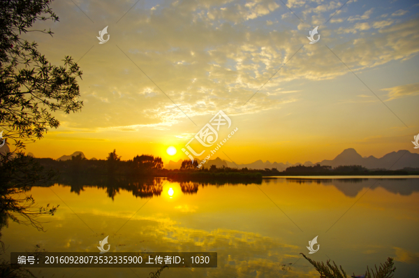 風(fēng)景