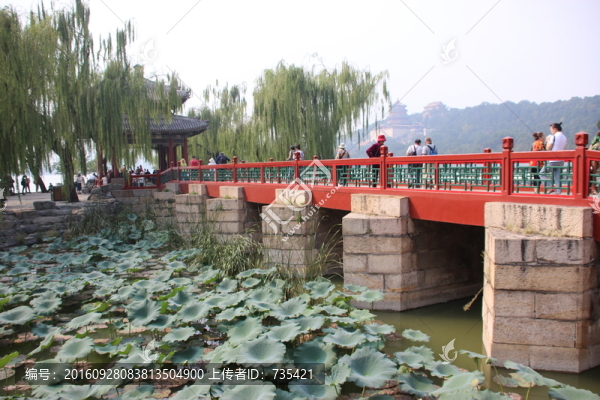 紅橋