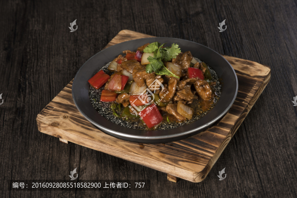 鐵板牛肉
