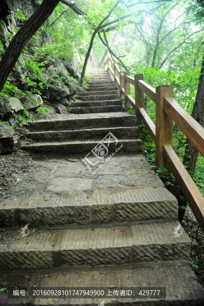 石板路,山間道路,山區(qū)旅游