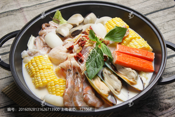 海皇椰香雞鍋,椰香雞鍋