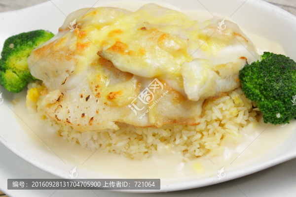 白汁石斑魚焗飯,石斑魚焗飯