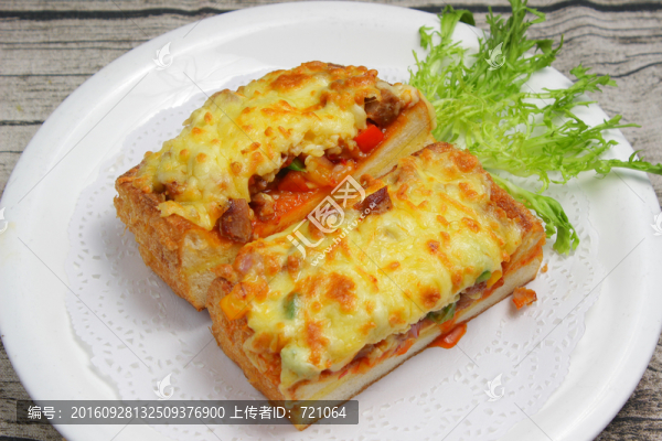 辣牛肉多士,牛肉多士,西多士