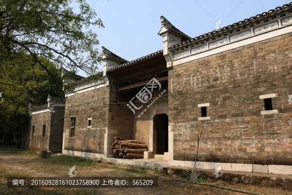 民居