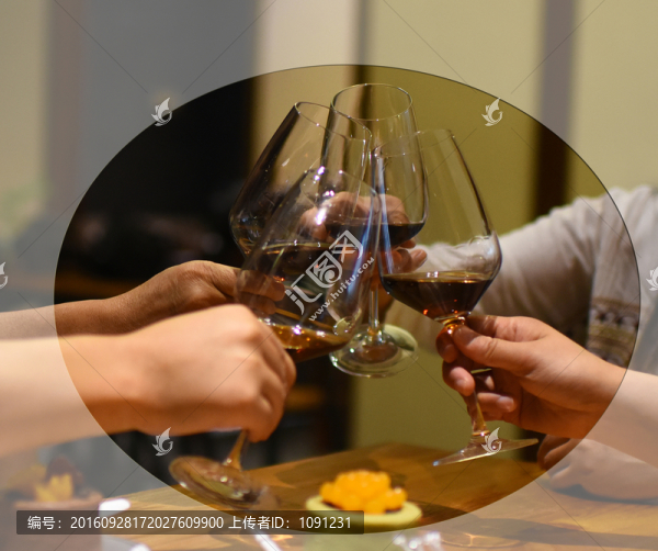 干杯