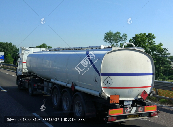 危險(xiǎn)品運(yùn)輸