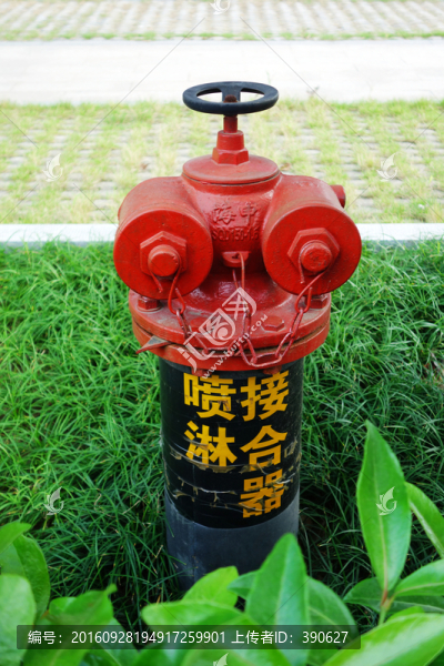 消防栓