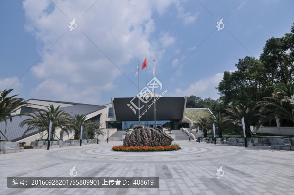 綿陽博物館