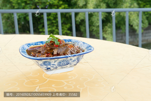 紅燒牛肉
