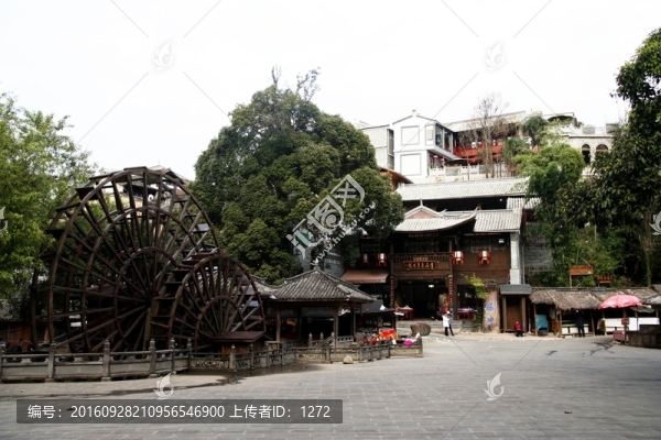 和順廣場(chǎng)