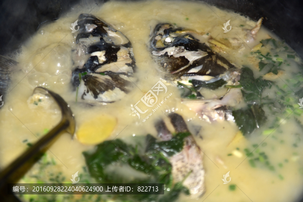 柴火魚