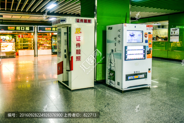 地鐵內(nèi)景觀