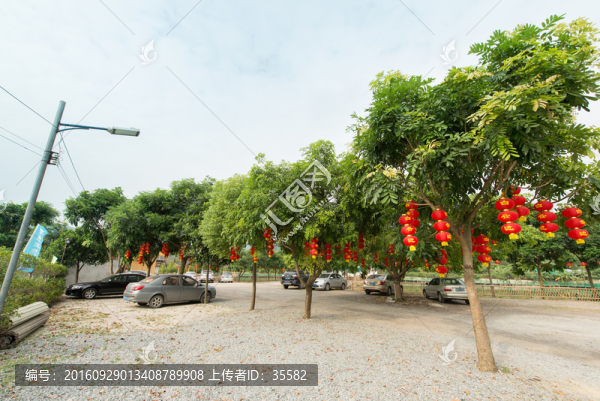農(nóng)家樂