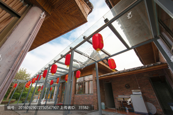 寶慶生態(tài)農(nóng)莊