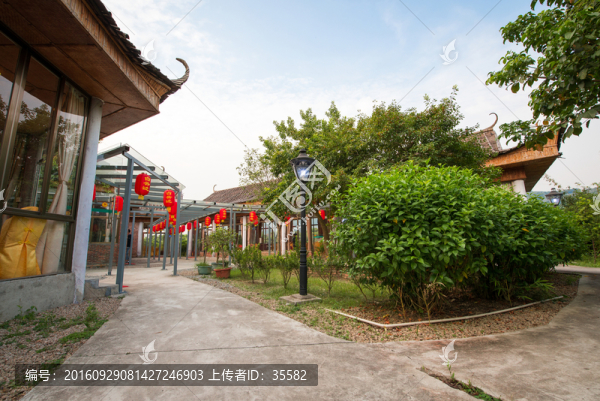 寶慶生態(tài)農(nóng)莊