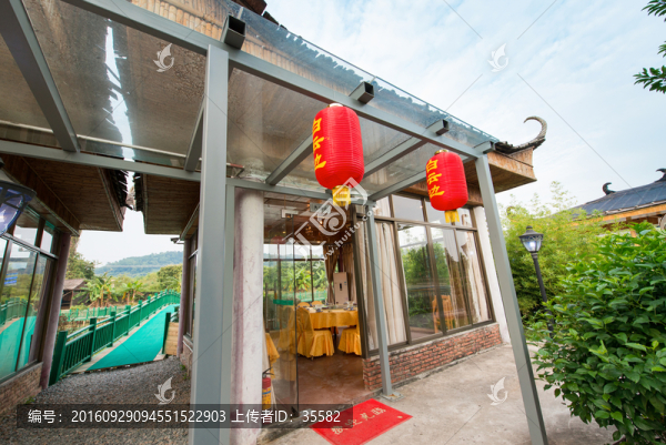 寶慶生態(tài)農(nóng)莊