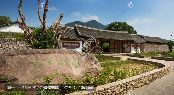 梅溪草堂,外全景圖