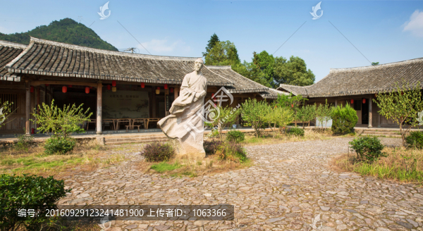 梅溪草堂,內(nèi)一全景圖