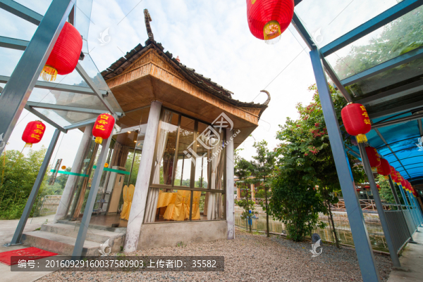 寶慶生態(tài)農(nóng)莊