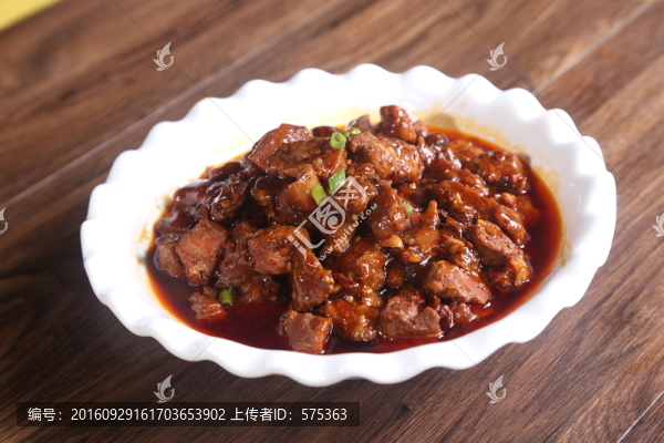 多味肉
