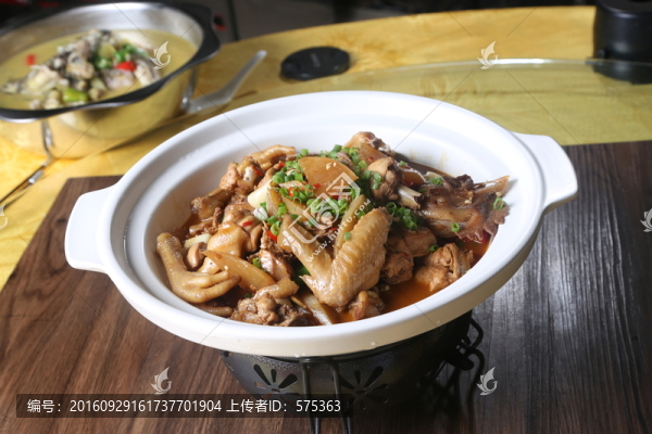 酸蘿卜燜雞