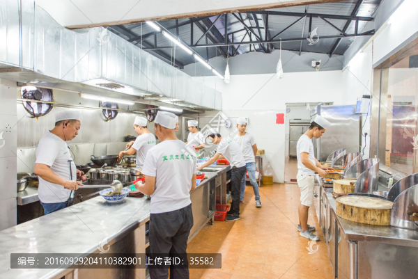 飯店廚房