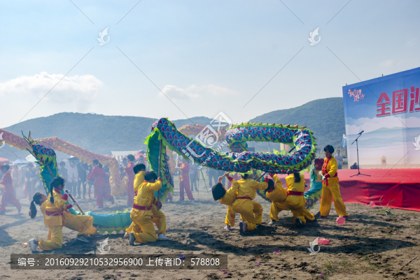 民間活動(dòng),舞龍,沙灘