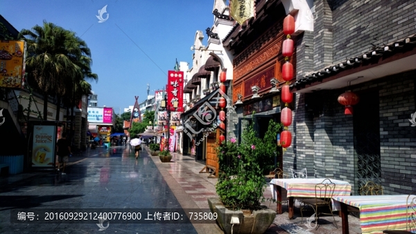 旅游城市