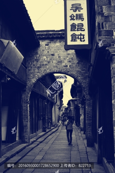 老照片江南古鎮(zhèn)
