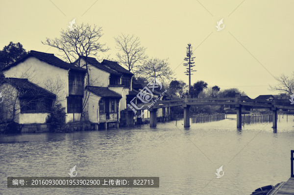 老照片江南水鄉(xiāng)